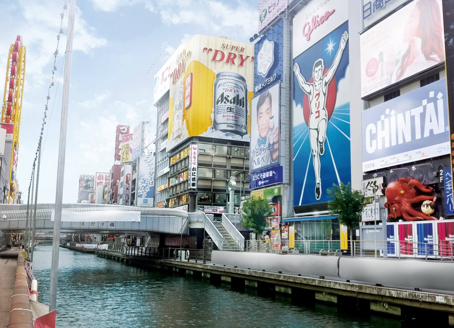 【2022年】大阪中央区に住みたい方必見！