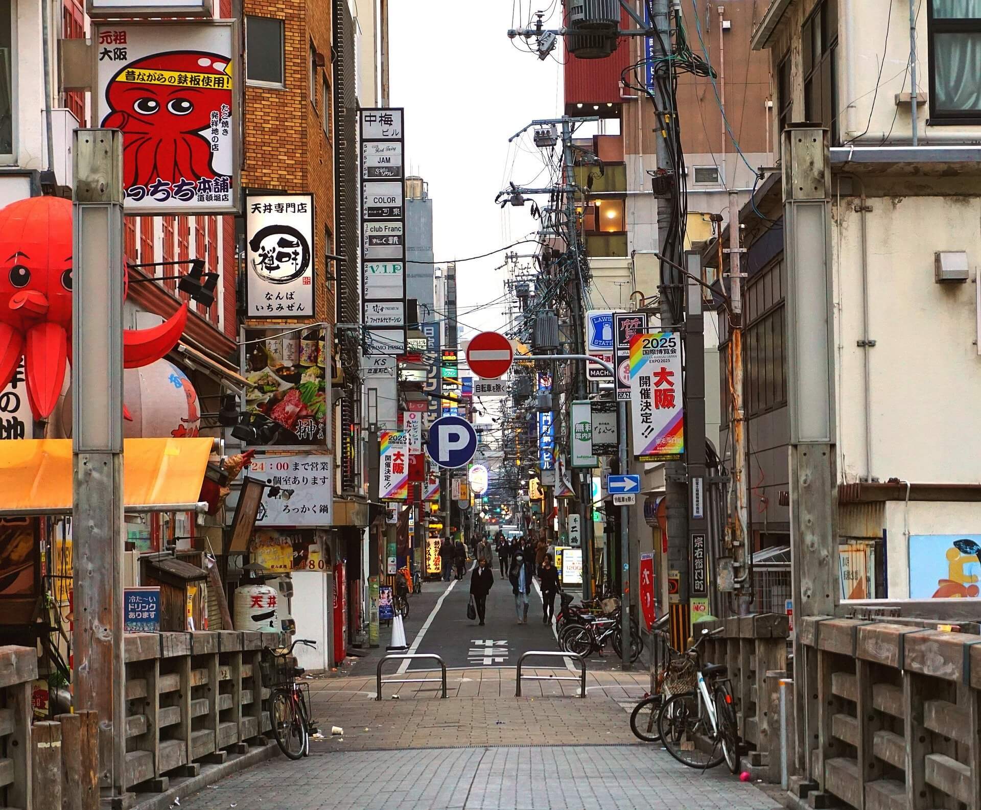 大阪中央区に住みたいけど治安が気なるあなたへ！ベストな場所をご紹介